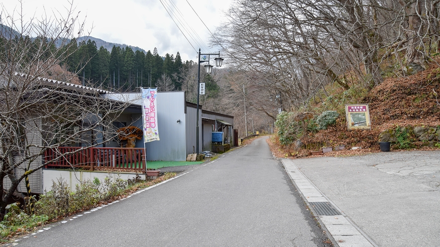 二岐温泉 柏屋旅館｜5つの源泉と足元自噴巌風呂の秘湯宿 photo