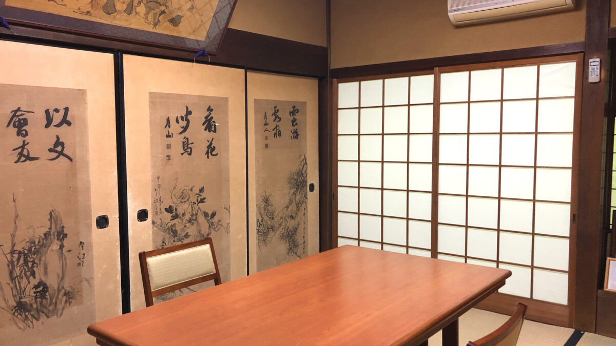 Yoshino Onsen Motoyu｜吉野山世界遺產溫泉旅館 / 源泉100%與懷石料理 photo