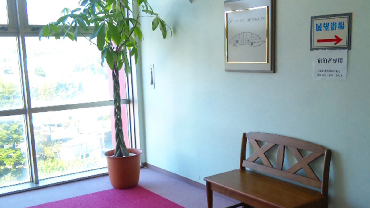 Okierabu Floral Hotel｜沖永良部島海景飯店 / 商務觀光潛水據點 photo