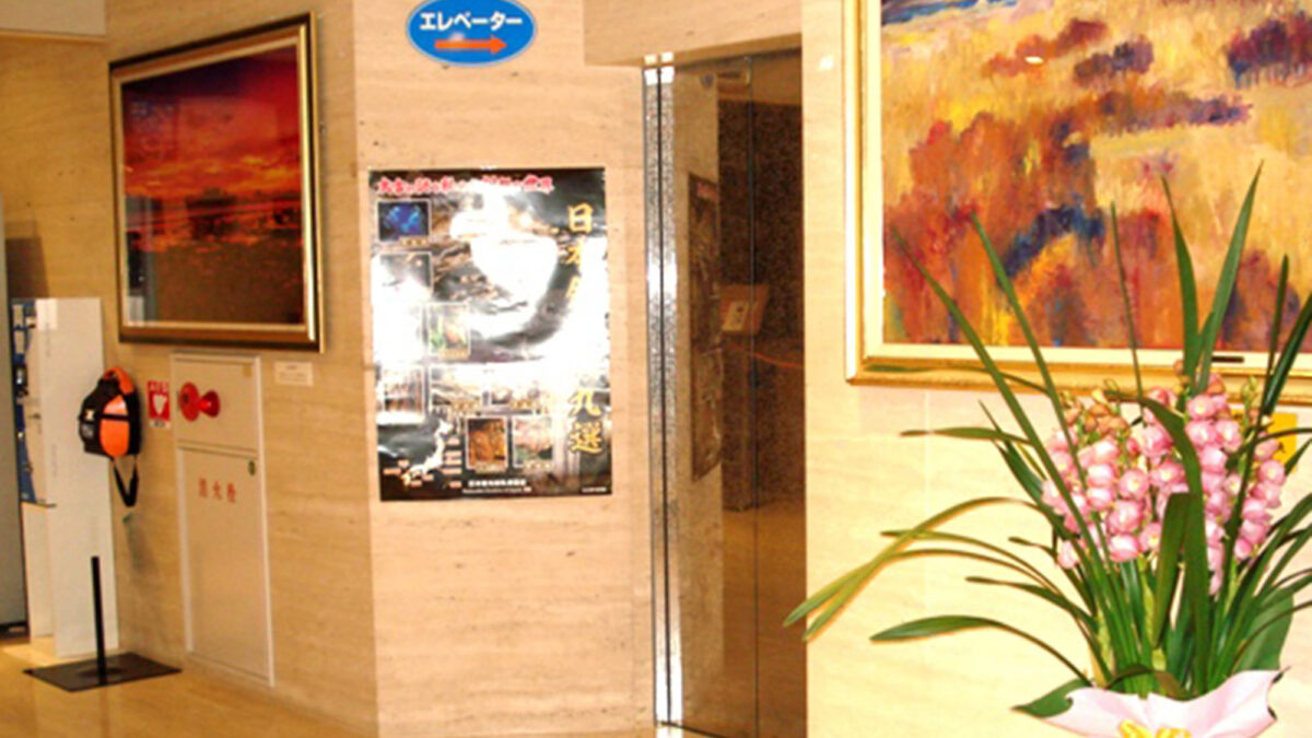 Okierabu Floral Hotel｜沖永良部島海景飯店 / 商務觀光潛水據點 photo