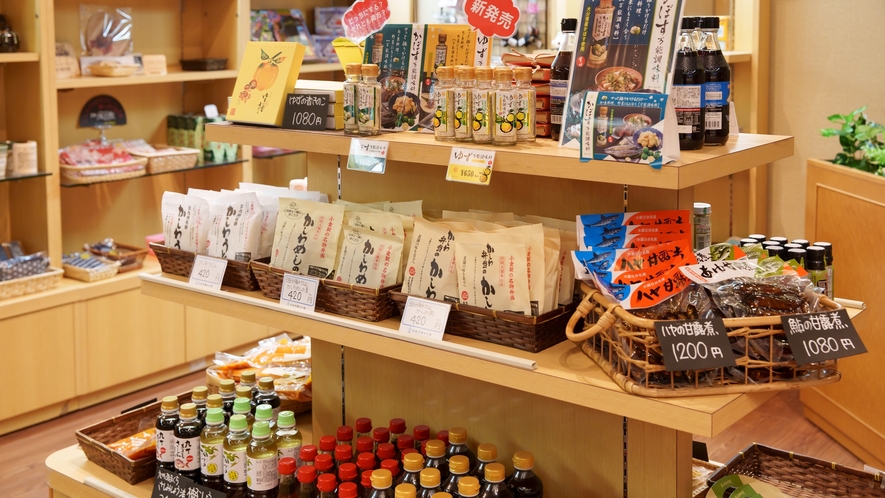 Hita Tenryosui no Yado｜日田三隈川溫泉 / 美膚湯與河景房 photo