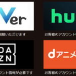 カーサホテル新白河 photo