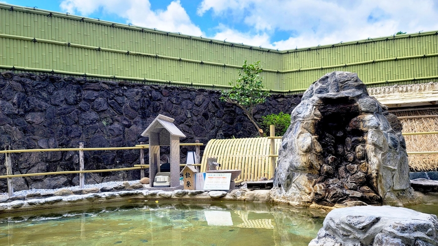 Hita Tenryosui no Yado｜日田三隈川溫泉 / 美膚湯與河景房 photo