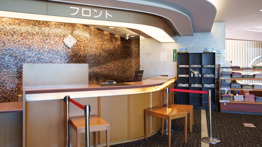 Hita Tenryosui no Yado｜日田三隈川溫泉 / 美膚湯與河景房 photo