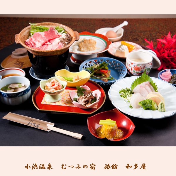 むつみの宿 旅館 和多屋｜小浜温泉の家庭的な宿と部屋食会席 photo