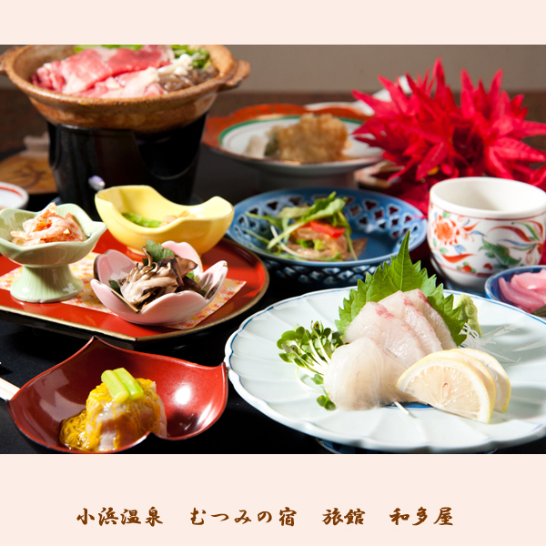 むつみの宿 旅館 和多屋｜小浜温泉の家庭的な宿と部屋食会席 photo