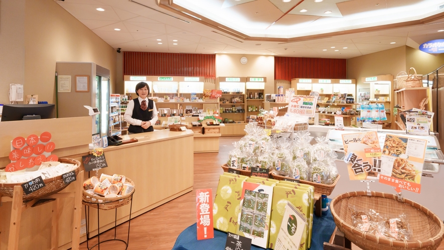 Hita Tenryosui no Yado｜日田三隈川溫泉 / 美膚湯與河景房 photo