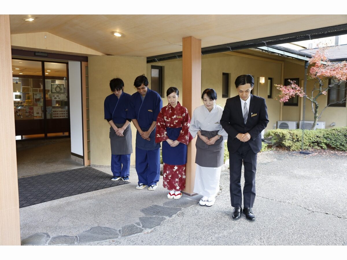 眺望の宿しおり