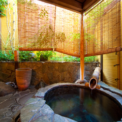 View Hotel Shiori|別府灣高崎山景旅館・大分豐後牛與關竹莢魚 photo