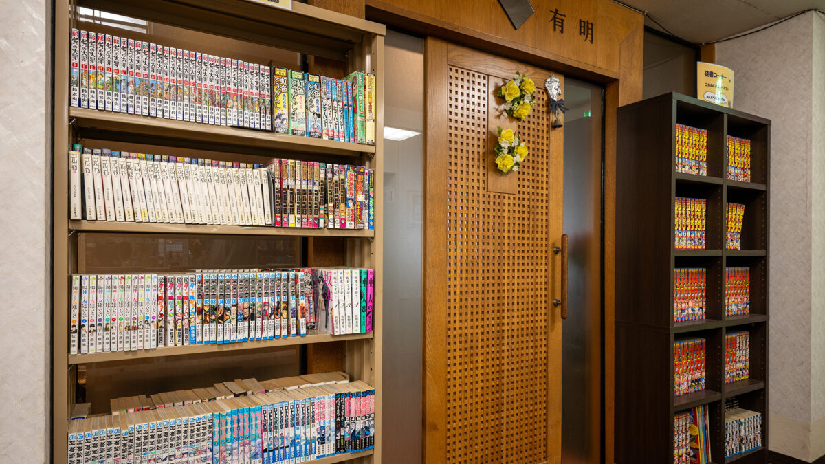 Hotel Tenryukaku｜福島飯坂溫泉旅館 / 時令懷石與柔和溫泉 photo