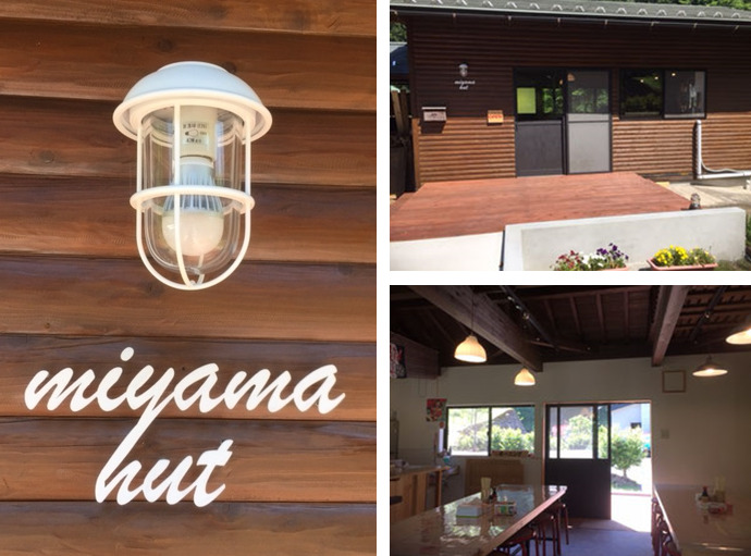 Green Plaza Miyama｜岐阜山縣露營地 / 神崎川與小木屋 photo