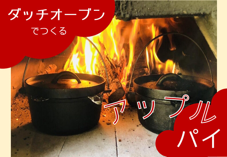 Green Plaza Miyama｜岐阜山縣露營地 / 神崎川與小木屋 photo