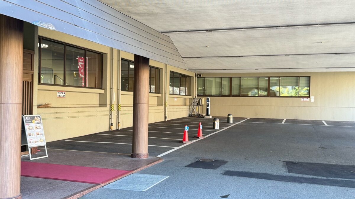 盛岡津奈木溫泉愛信館|盛岡津奈木溫泉愛信館/盛岡津奈木溫泉愛信館 photo