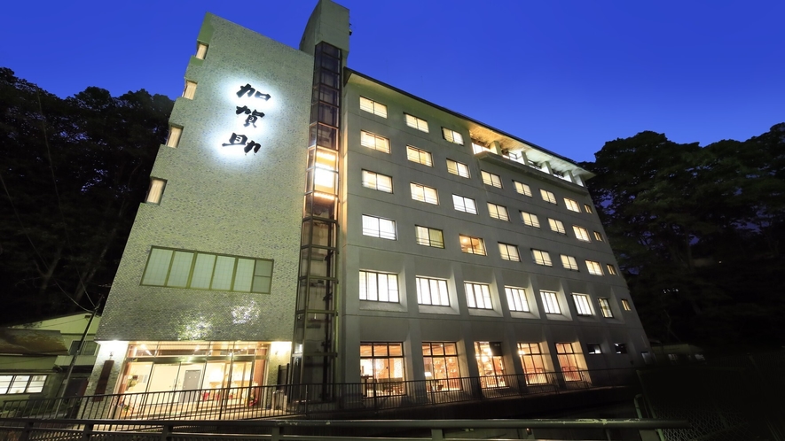 竹明之宿 Kagasuke｜岩手鶯宿溫泉旅館 / 源泉掛流與竹燈住宿 photo