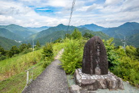 Chikei Yunotani｜奈良十津川村隱密溫泉旅館・全室獨立露天浴池 photo