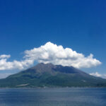 古民家の宿たるみず photo