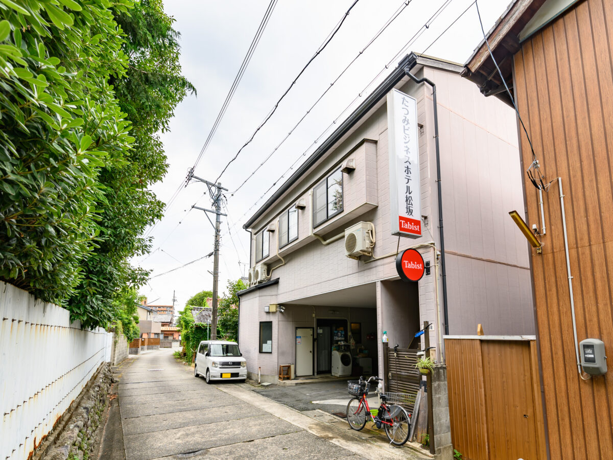 Tabist Tatsumi Business Hotel Matsusaka|松阪站步行10分鐘・商務觀光飯店 photo