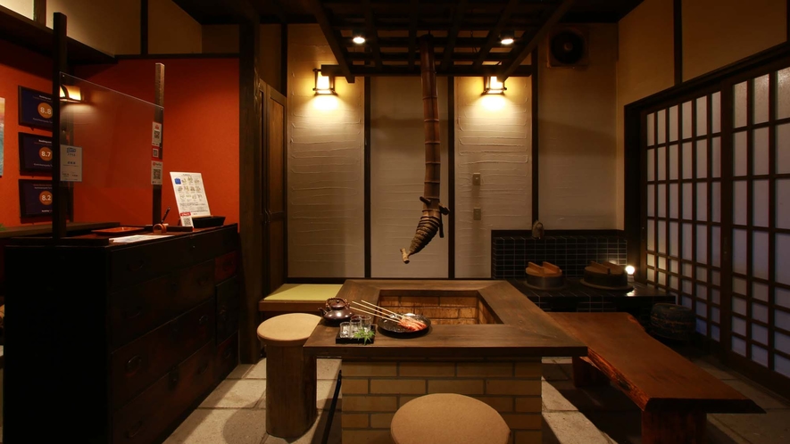 Kominka no Yado Tarumizu｜昭和復古古民家出租 / 垂水食材與五右衛門浴池 photo