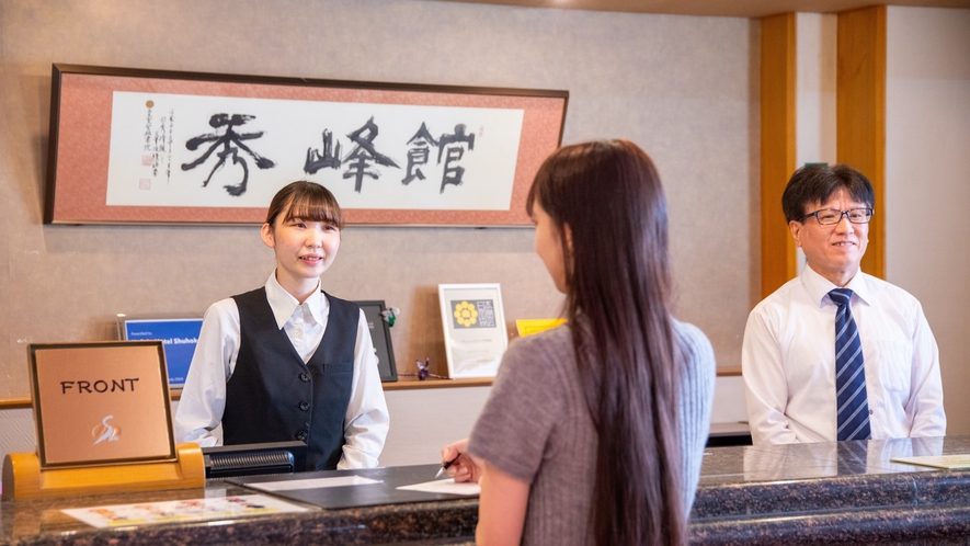 Yufuin Hotel Shuhokan｜由布院由布岳展望浴池 / 豐後牛與大分料理 photo