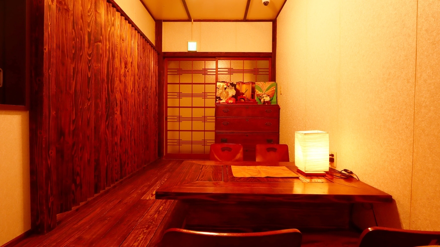 Kominka no Yado Tarumizu｜昭和復古古民家出租 / 垂水食材與五右衛門浴池 photo