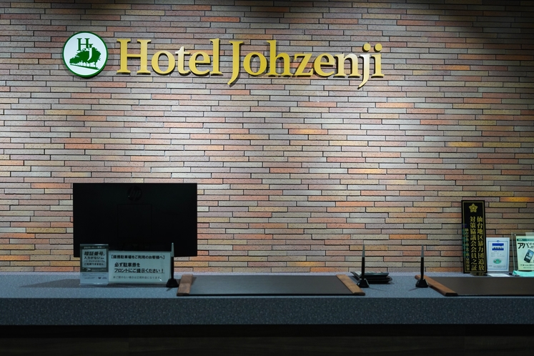 Hotel Jozenji｜仙台市中心商務飯店・定禪寺通與國分町住宿 photo