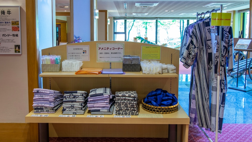 Yufuin Hotel Shuhokan｜由布院由布岳展望浴池 / 豐後牛與大分料理 photo
