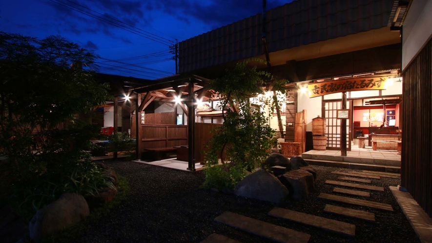 Kominka no Yado Tarumizu｜昭和復古古民家出租 / 垂水食材與五右衛門浴池 photo