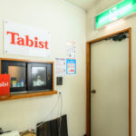 Tabist たつみビジネスホテル 松阪｜全11室・松阪駅徒歩10分