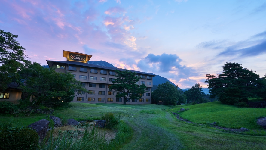 阿蘇 梅園 SPA RESORT photo