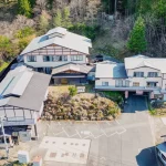 鶯宿温泉 川長 photo