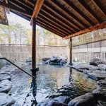 鶯宿温泉 川長 photo