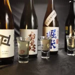 鶯宿温泉 川長 photo