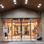 ゆふいんホテル秀峰館｜由布岳展望温泉・サウナと2026秀峰会席