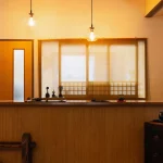 鶯宿温泉 川長 photo