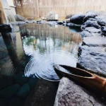 鶯宿温泉 川長 photo