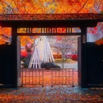 鶯宿温泉 川長 photo