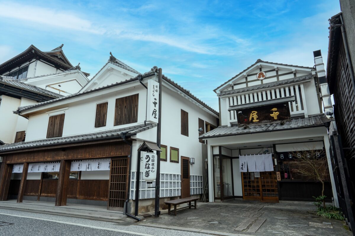 Ryokan & Sauna Yorozuya Hita
