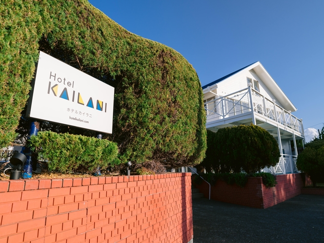 HOTEL KAILANI