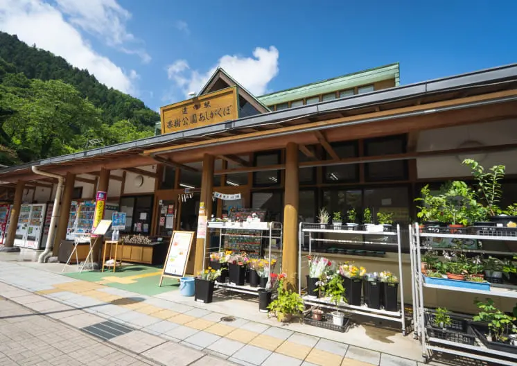 Seseragi no Yado Gokabashi｜埼玉横瀬團體合宿住宿 / 最多50人 photo