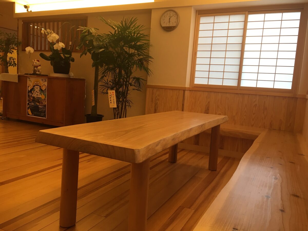 旅館ふくみ