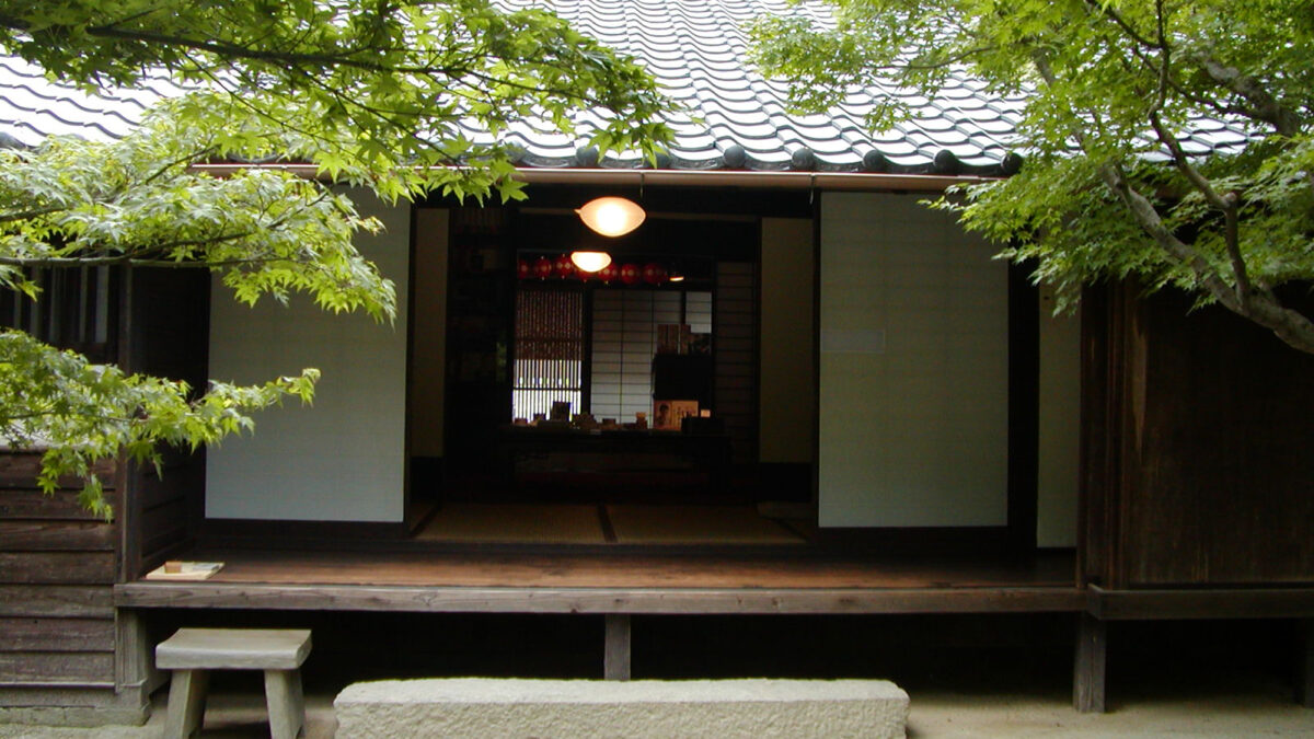 岩国国際観光飯店 / Iwakuni Kokusai Kanko Hotel photo