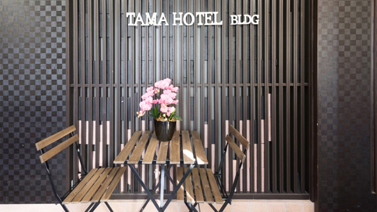 TAMA HOTEL