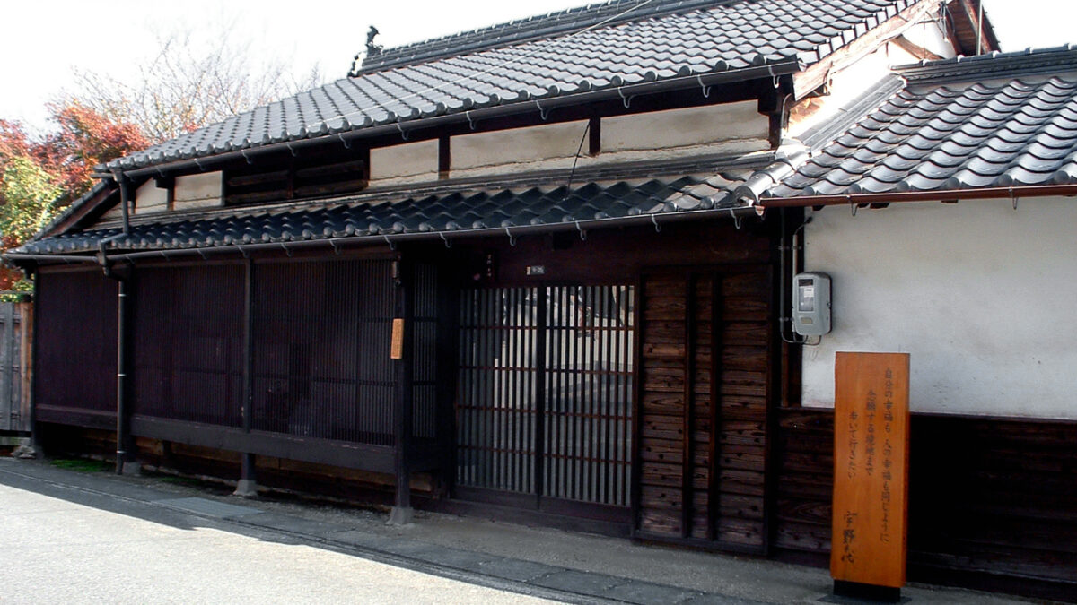 岩国国際観光飯店 / Iwakuni Kokusai Kanko Hotel photo