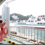 答志島温泉 寿々波|全20室・展望大浴場と磯会席
