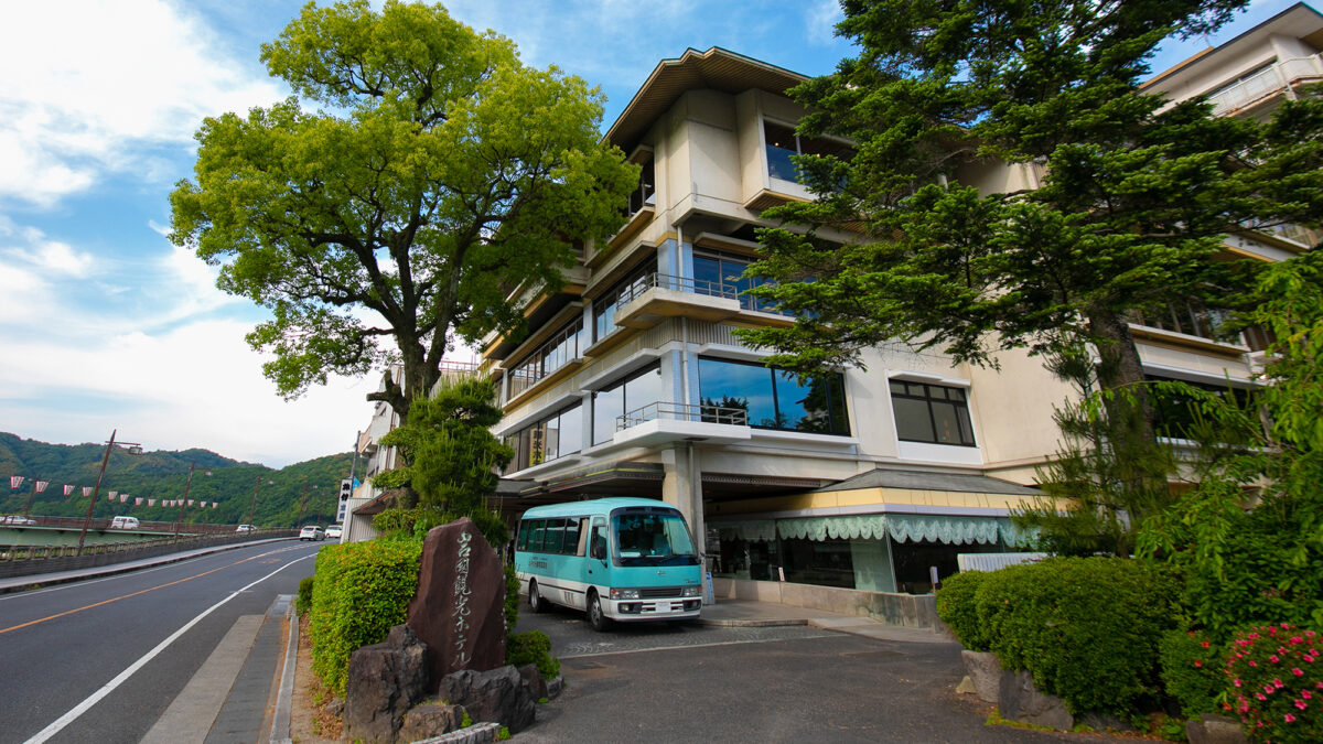 岩国国際観光飯店 / Iwakuni Kokusai Kanko Hotel photo