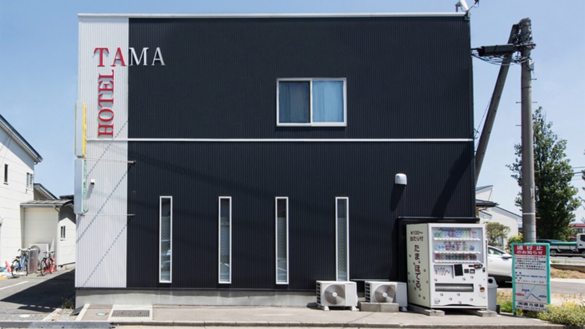 TAMA HOTEL