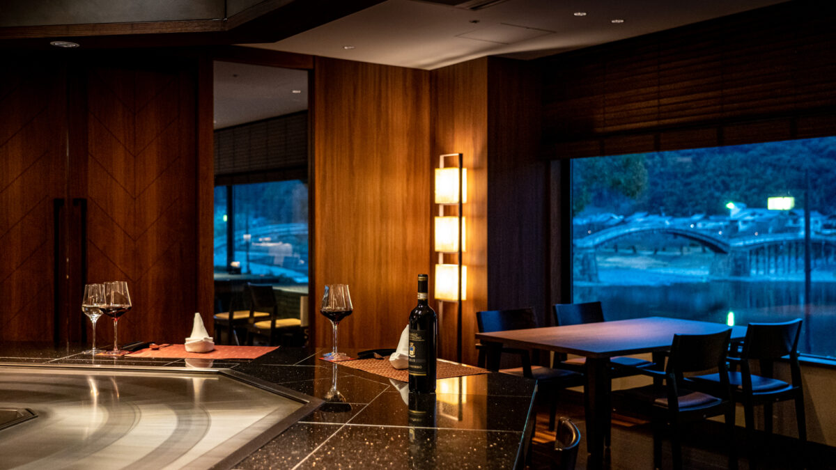 岩国国際観光飯店 / Iwakuni Kokusai Kanko Hotel photo