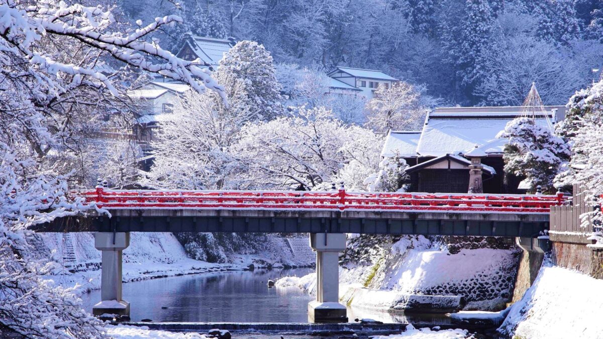 お宿 いぐち｜飛騨高山の全6室温泉宿・朝市近くの郷土料理 photo