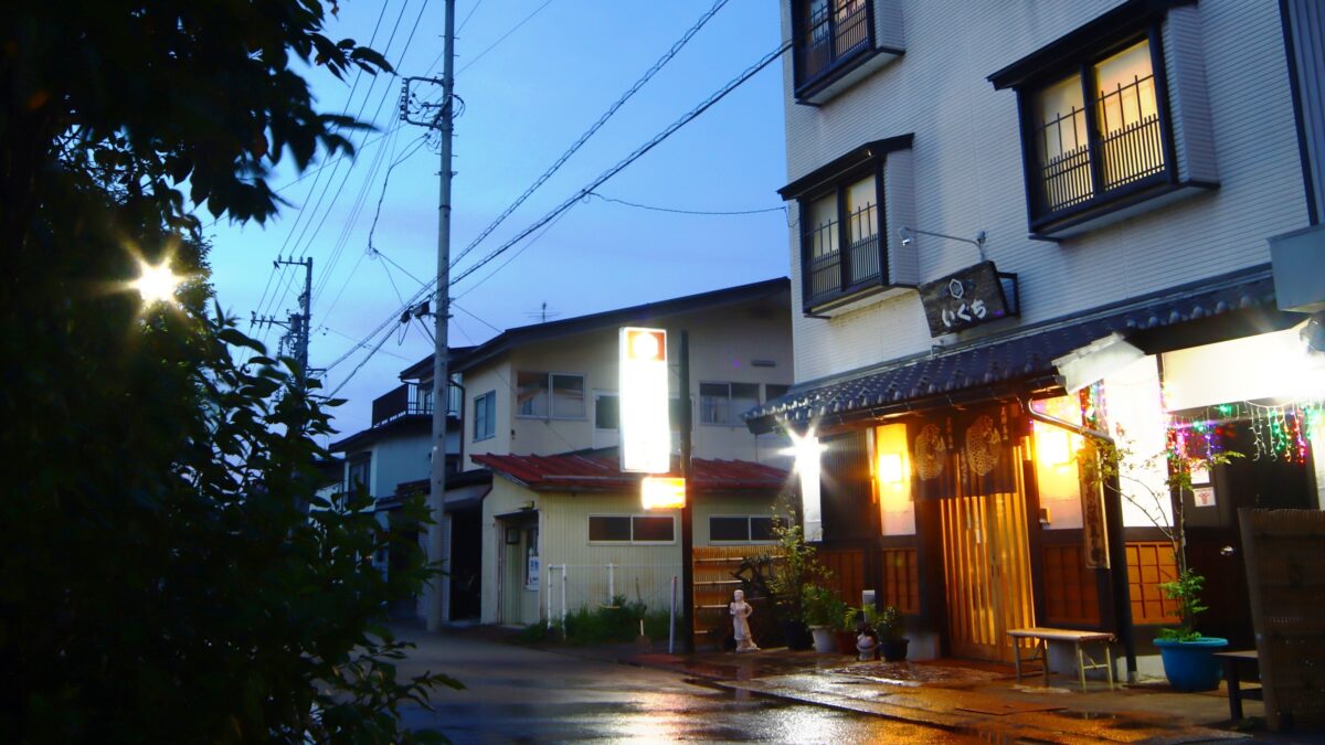 お宿 いぐち｜飛騨高山の全6室温泉宿・朝市近くの郷土料理 photo