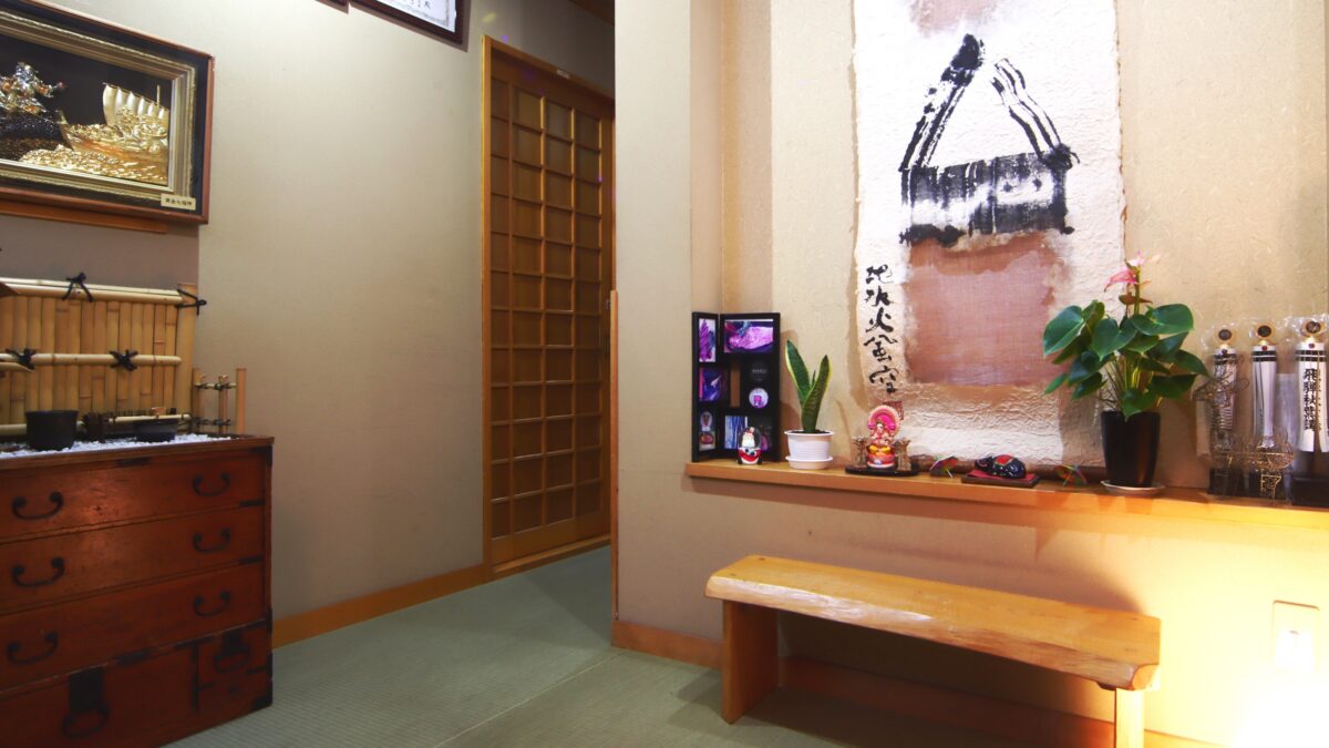 お宿 いぐち｜飛騨高山の全6室温泉宿・朝市近くの郷土料理 photo